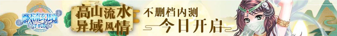 淳化县娱乐网
